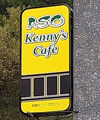 店舗イメージ